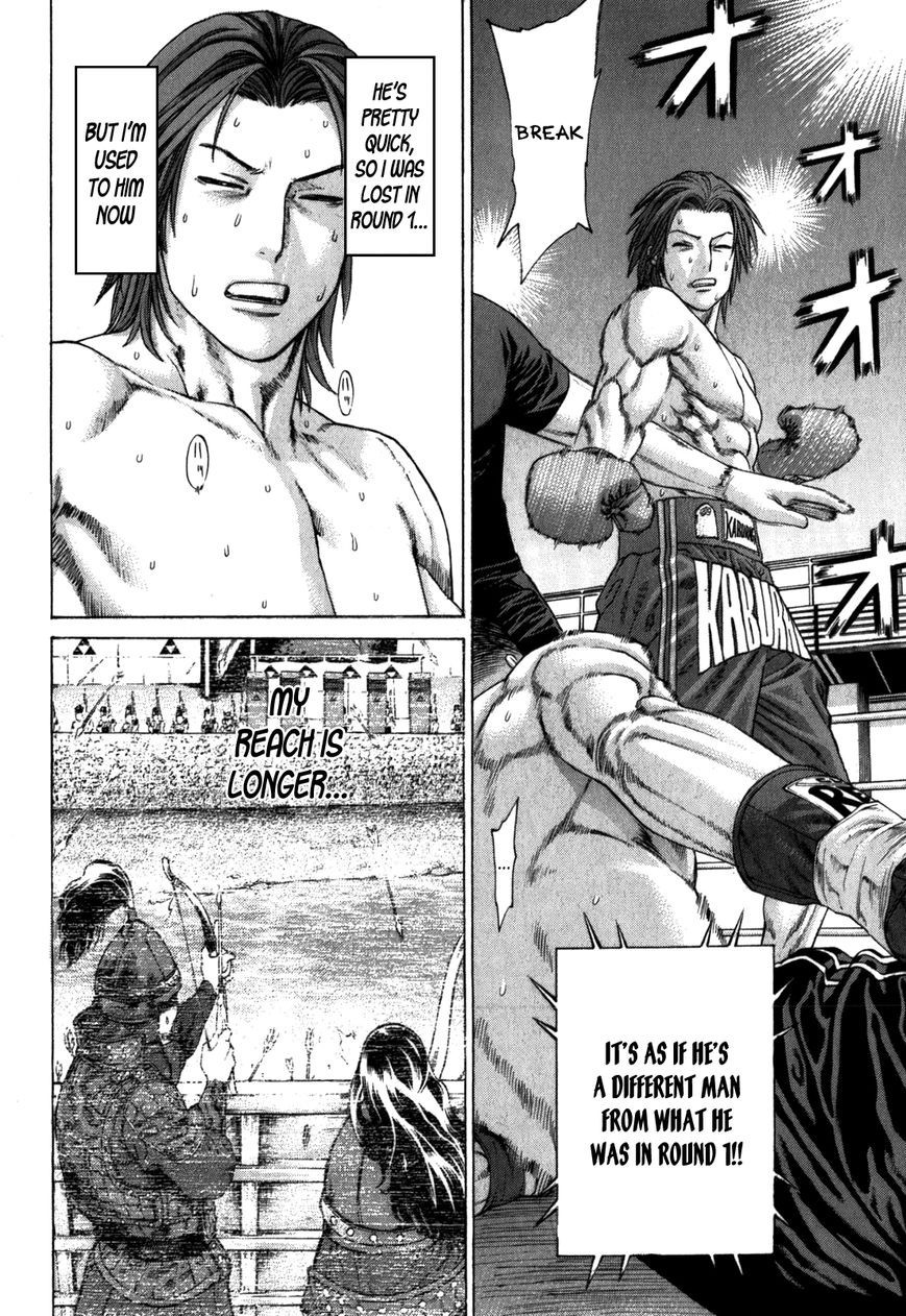 Karate Shoukoushi Kohinata Minoru Chapter 328 18